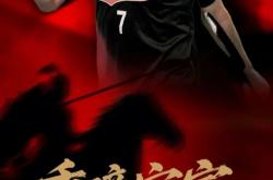 开云体育-包含中国羽毛球队绝杀马来西亚羽毛球队，桃田贤斗制霸全场的词条