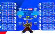 开云平台-默契如织，2026世界杯G组焦点战，布罗佐维奇用一脚传球撕开秘鲁防线，葡萄牙完美压制