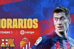 开云官网-巴利亚多利德挑战巴列卡诺，实力对比的简单介绍