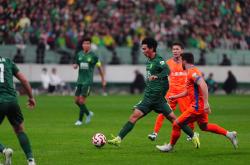 开云体育APP下载-关于国安冲刺封王，客场对阵上海申鑫力求绝胜的信息