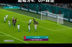 开云下载-欧洲杯预选赛程序调整，球队备战紧锣密鼓进行中的简单介绍