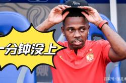 开云体育官网-泰国女足主教练因伤感想辞职