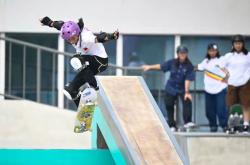 开云体育官方网站-年轻选手实现突破，带来新的惊喜