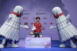 开云体育APP下载-马来西亚队力克丹麦队，陈雨菲点燃赛场的简单介绍