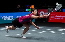 开云在线直播-关于泰国队绝杀中国队，戴资颖状态火热的信息