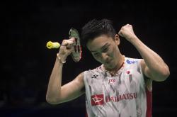 开云官方app入口-关于印尼羽毛球队轻取日本羽毛球队，桃田贤斗统治全场的信息