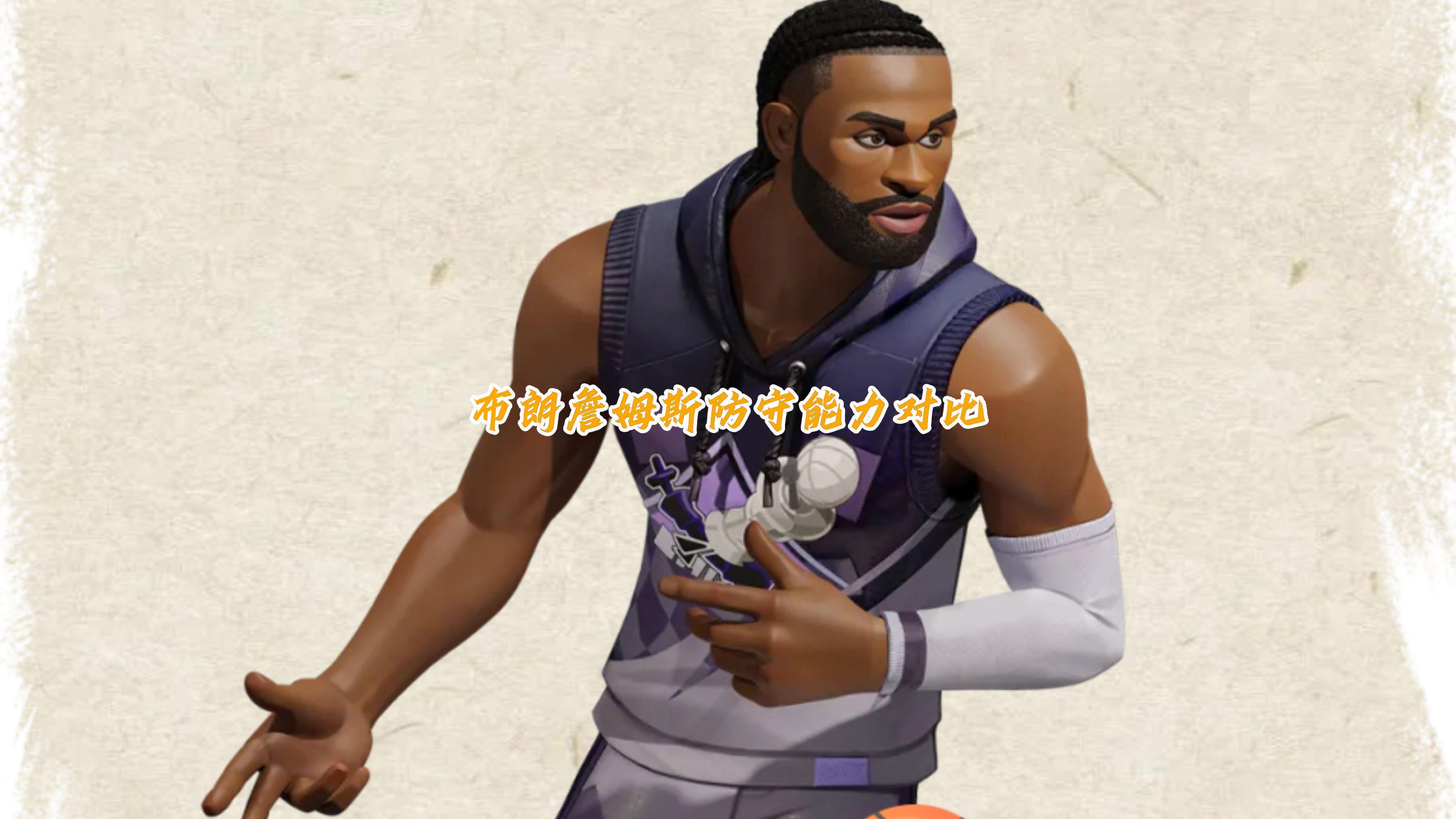 公牛血洗美国男篮,杰伦·布朗三分雨点燃全场的简单介绍 公牛血洗美国男篮,杰伦·布朗三分雨点燃全场的简单介绍