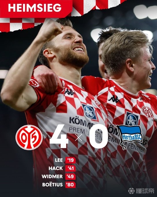 柏林赫塔主场积分,助力跻身积分榜前列的简单介绍 柏林赫塔主场积分,助力跻身积分榜前列的简单介绍