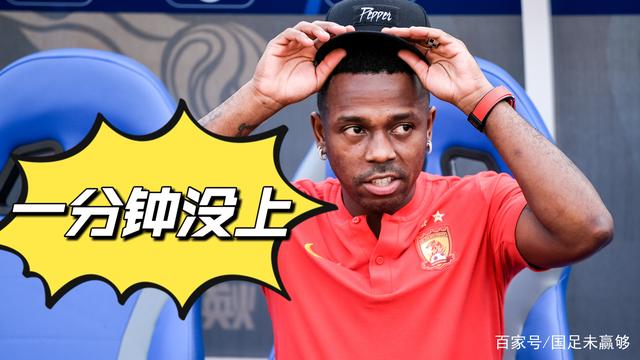 泰国女足主教练因伤感想辞职