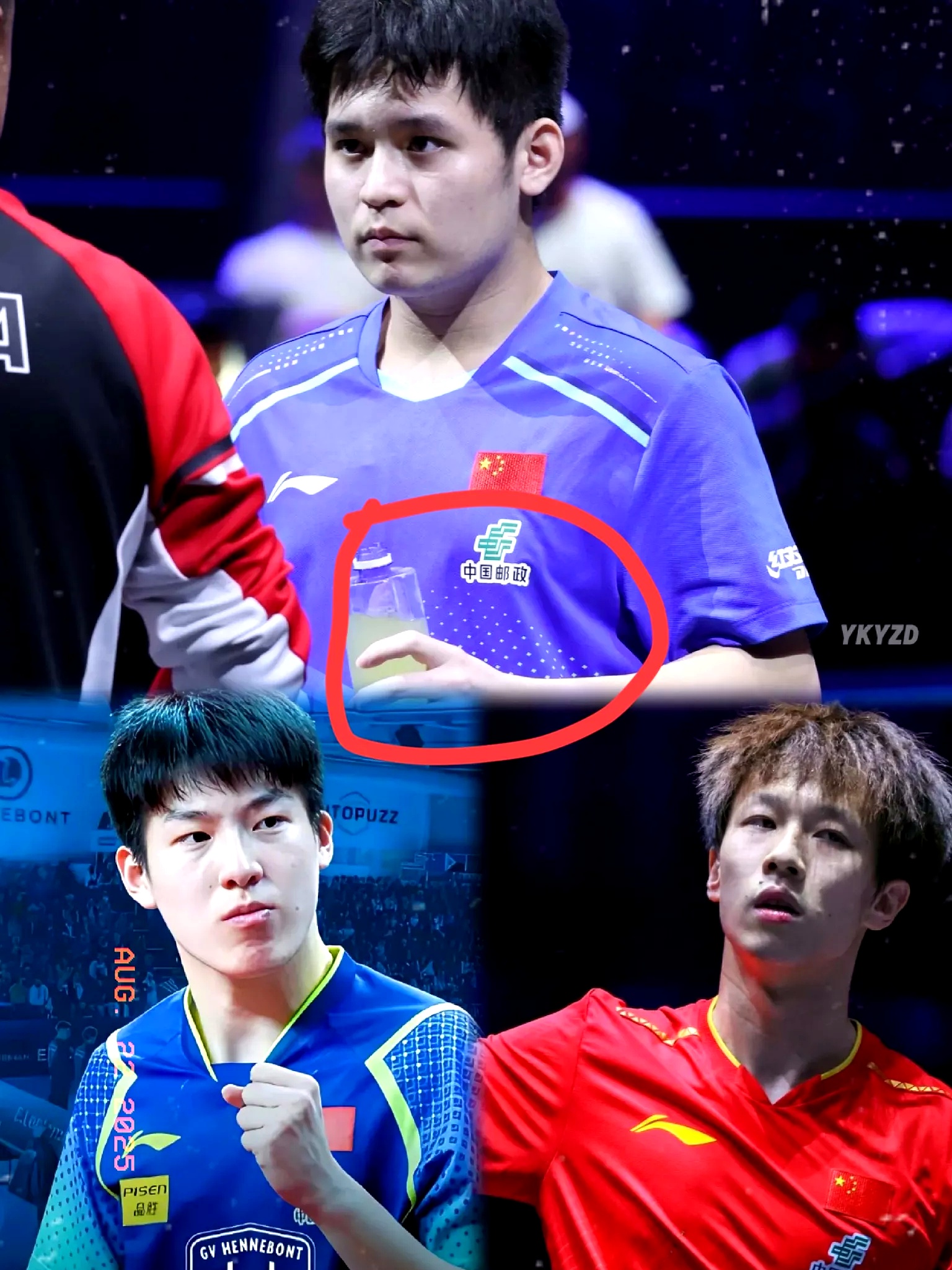 波兰队力克法国队，林高远惊艳四座的简单介绍