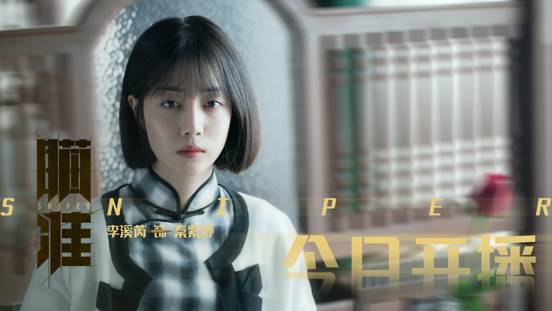 火箭对阵新疆队，乔治数据全面爆炸，一场定义赛季的表演