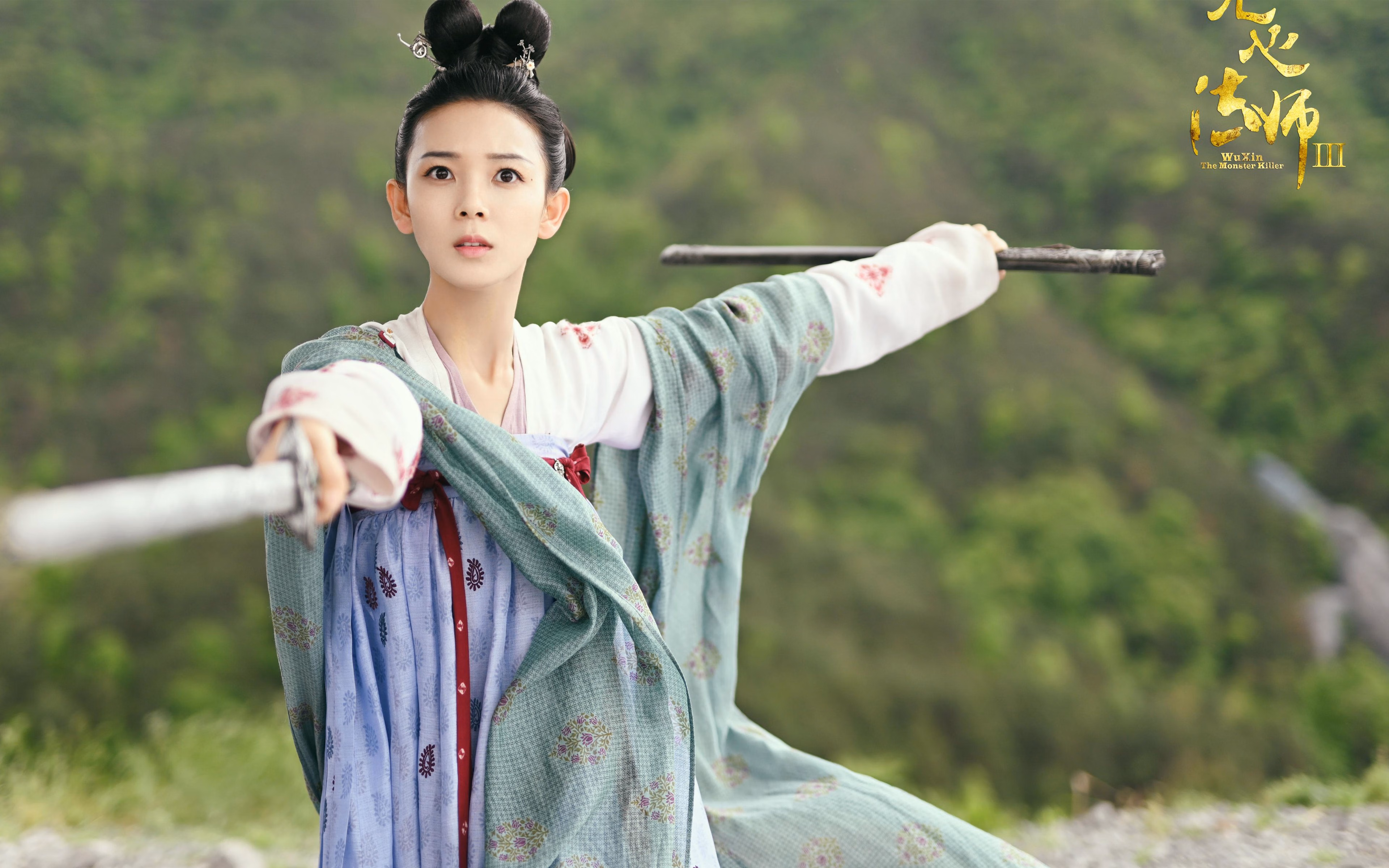 福登掌控比赛走势,皇家社会血拼乌克兰劲旅